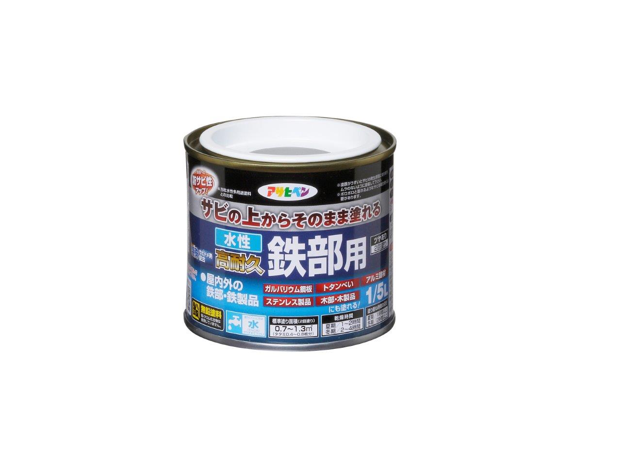 铁零件1/5l浅灰色的高耐用性