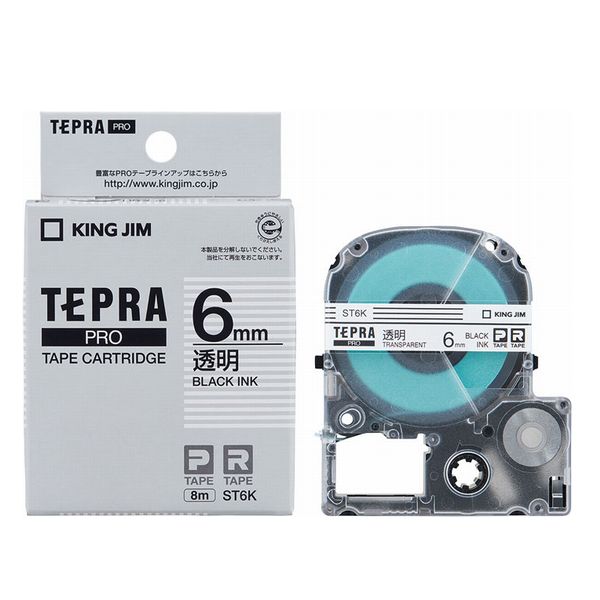 Tepra Pro透明标签（8MST6K）