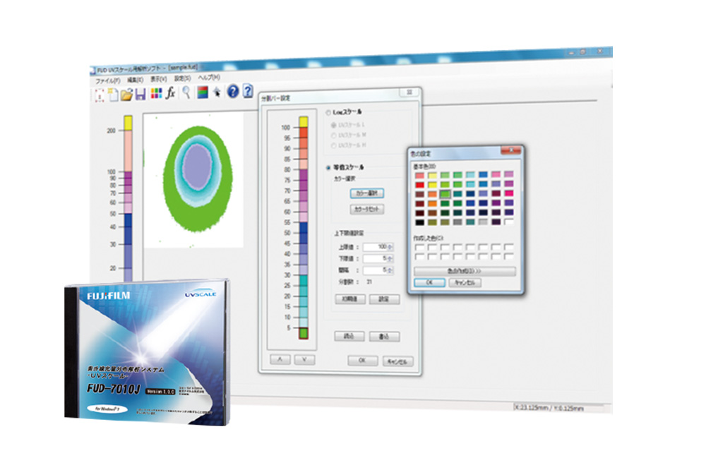 紫外线分布测量膜UV量表图像分析系统FUD-7010J