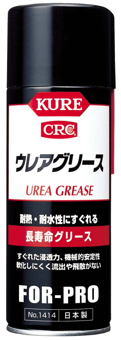 尿素润滑脂430毫升（1414UT）