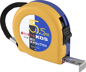 耐用的Neo Lock 16宽度5.5MXS16-55N