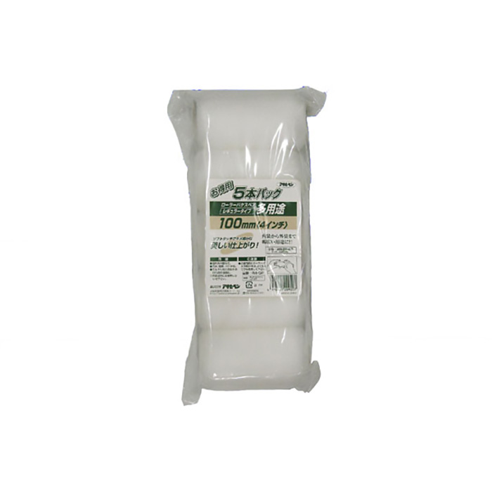 多用途滚筒常规5件100mm R4-5p