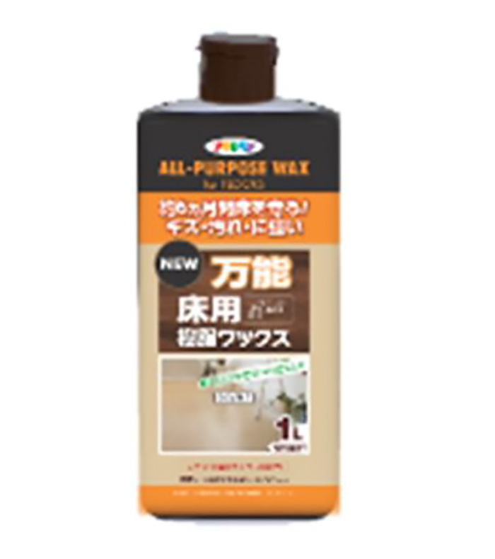 新的通用地板树脂蜡1L