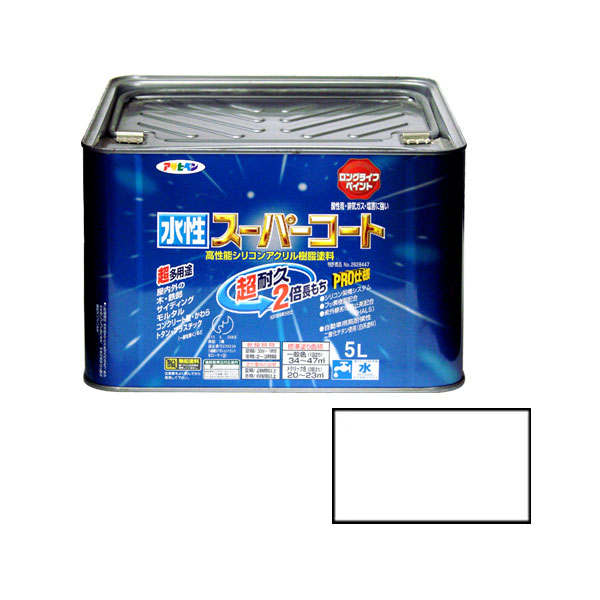 水性超级外套5L（磨砂白色）