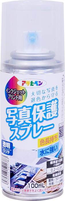 喷墨摄影的保护性喷雾100毫升透明（清除）