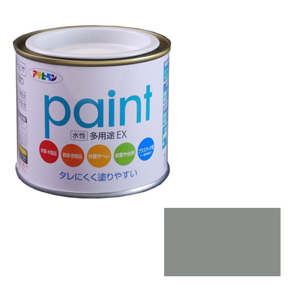 水性多用途ＥＸ 1/5L (グレー)