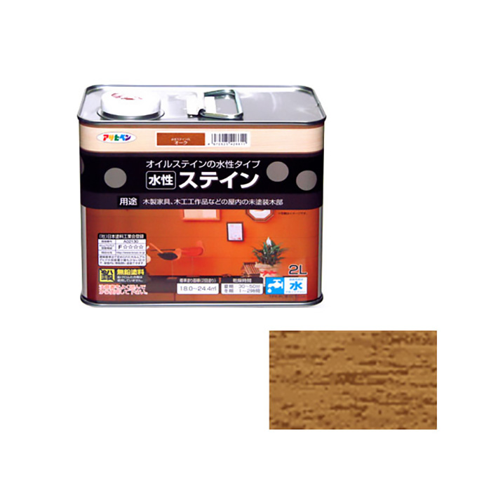 水基污渍2L橡木