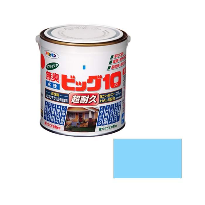 水基大10多重0.7升浅蓝色