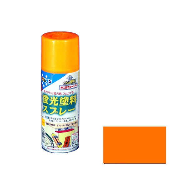 荧光油漆喷雾300毫升（橙色）