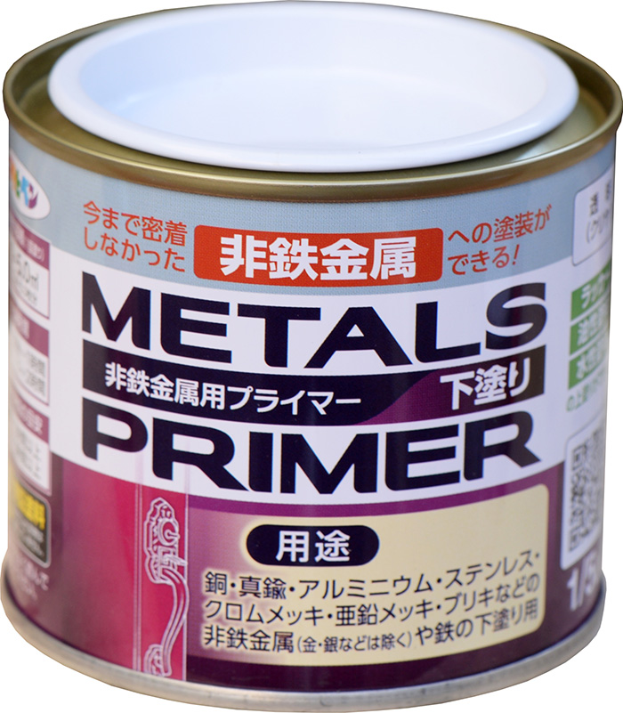 金属底漆1/5L清除