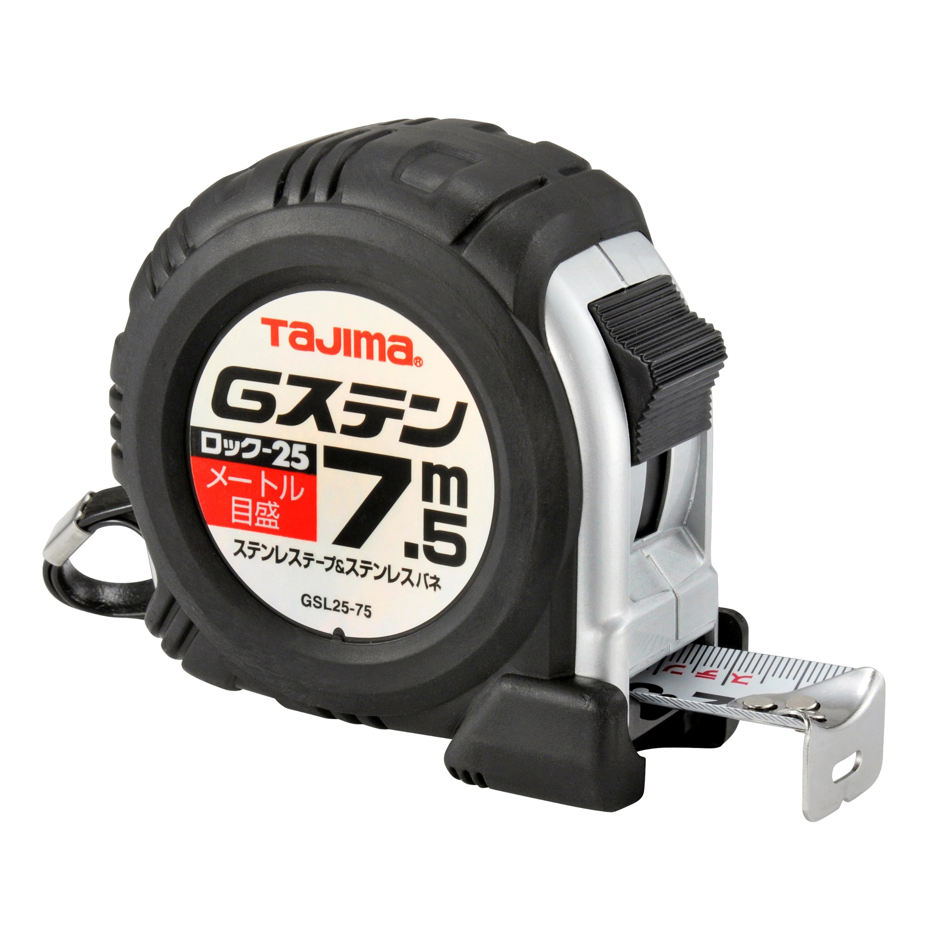 G Stainlock 25-750万米尺度/水泡GSL2575BL