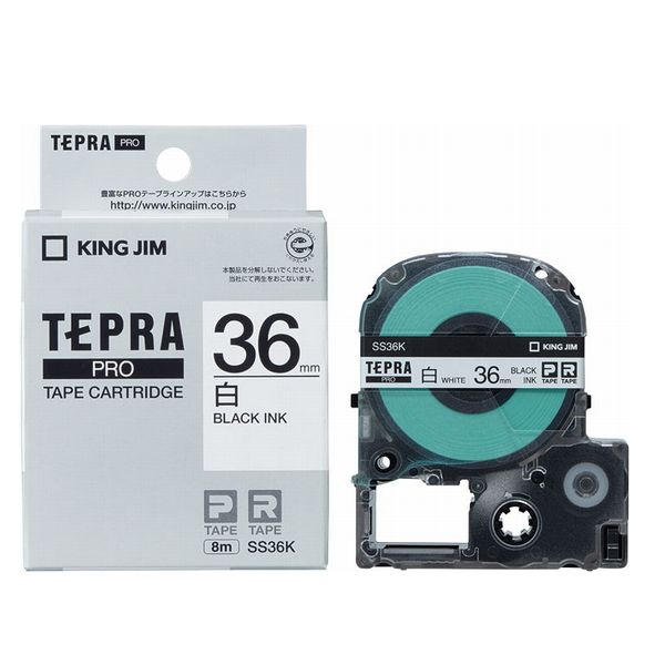 Tepra Pro White Label（8mss36k）