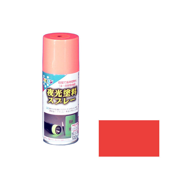 发光油漆喷雾100毫升（红色）