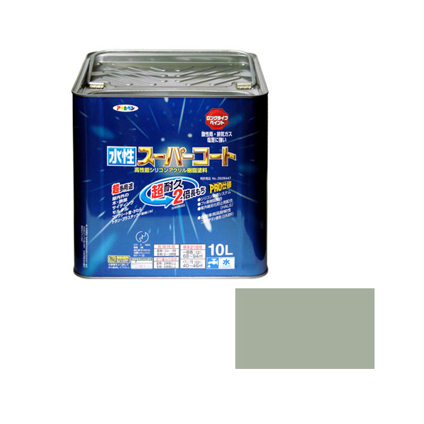 水基超涂层10L（软灰色）