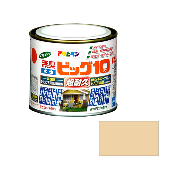 水性大10多重1/5l米色