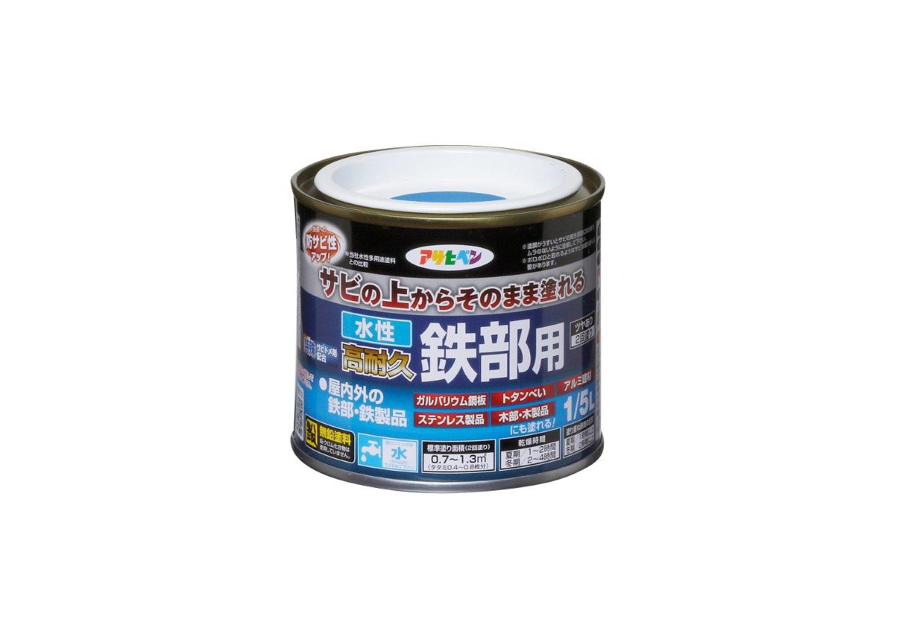 水基高可耐用铁1/5L天空色