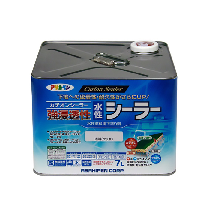 强烈渗透的水密封剂7L透明（透明）