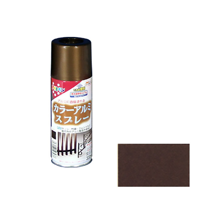 彩色铝喷雾300ml棕色金属