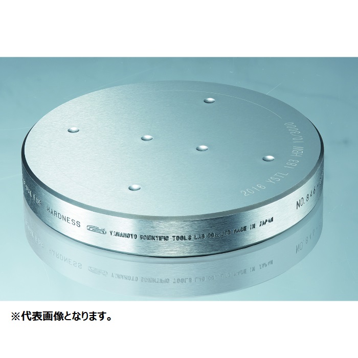 硬度参考件（40350）HBW-350 0716-01-0000900