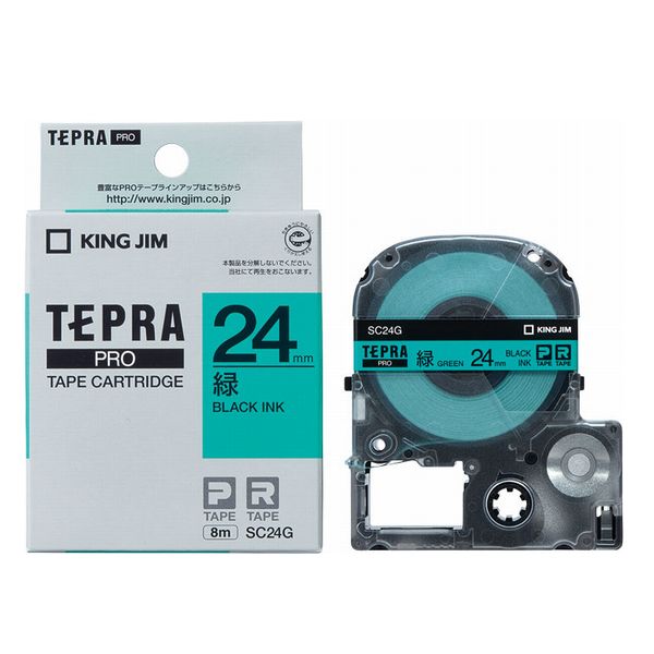 Tepra Pro Green Label（8MSC24G）