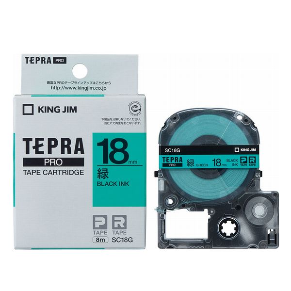 Tepra Pro Green Label（8MSC18G）