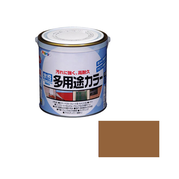 水基多功能颜色0.7L（Kirky）