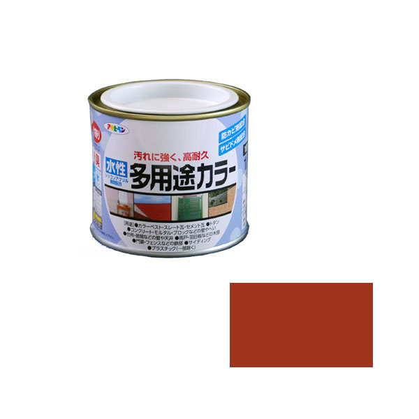 水基多功能颜色1/5L（红色锈）