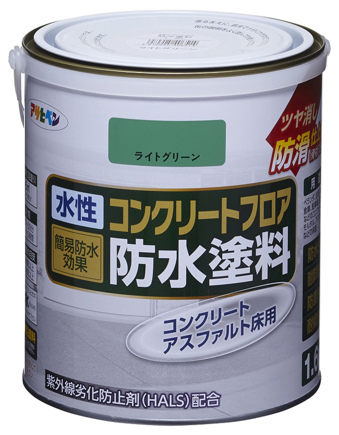 水基混凝土地板防水油漆1.6升浅绿色