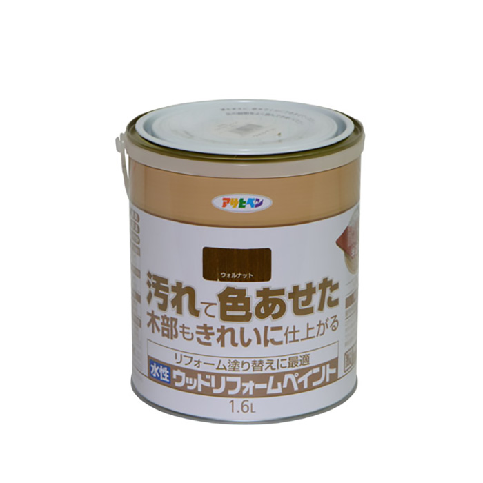 水基木制改革油漆1.6升核桃