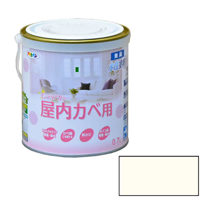 新的水基内部颜色室内钱包0.7l香草白色