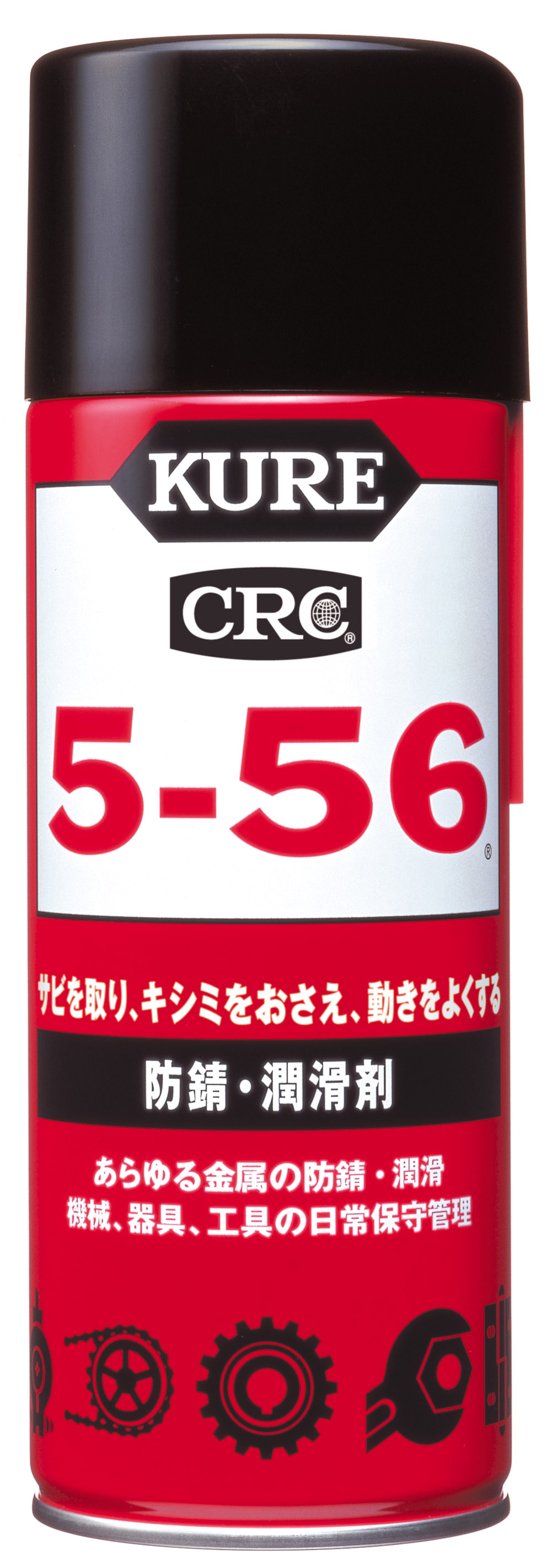 5-56 430毫升（10055-56-430ml
