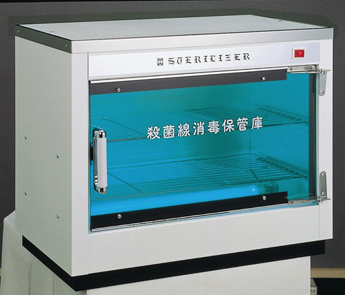 杀菌线消毒保管库 DM-90型