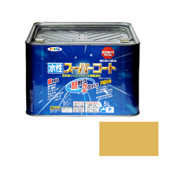 水性超级涂层5L（收获黄色）