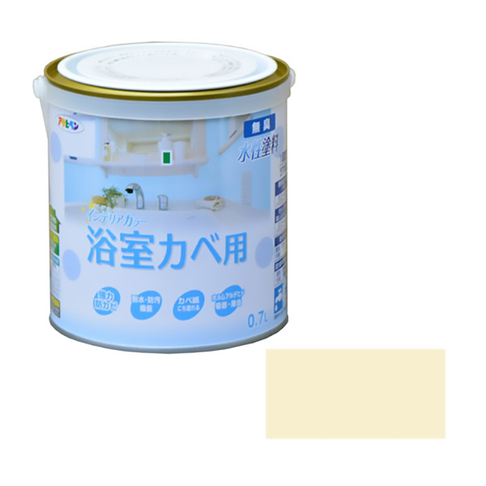 新的水基内部彩色浴室钱包0.7L奶油色