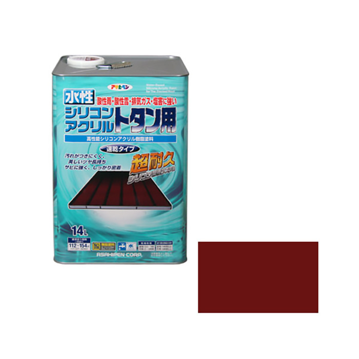 14L用于水基硅丙烯酸锡棕褐色