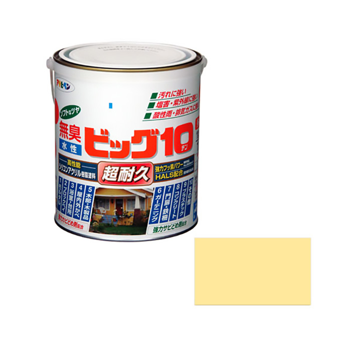 水基10多用途1.6升奶油颜色