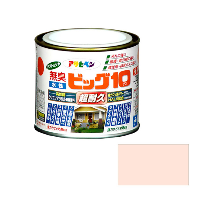 水基大10多用1/5l粉红色