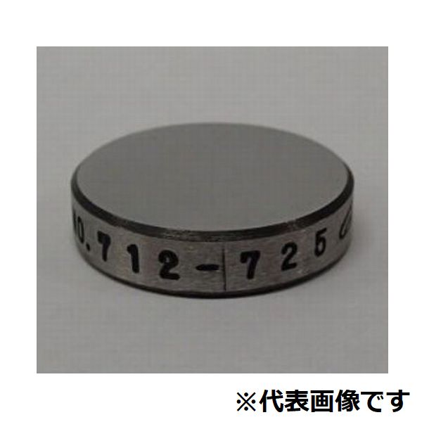 硬度参考件HMV-200