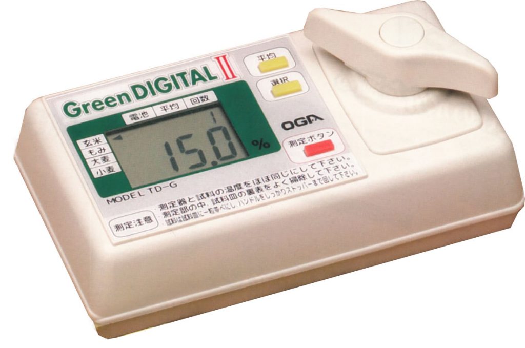 大米和小麦水分测量设备TD-G绿色数字II