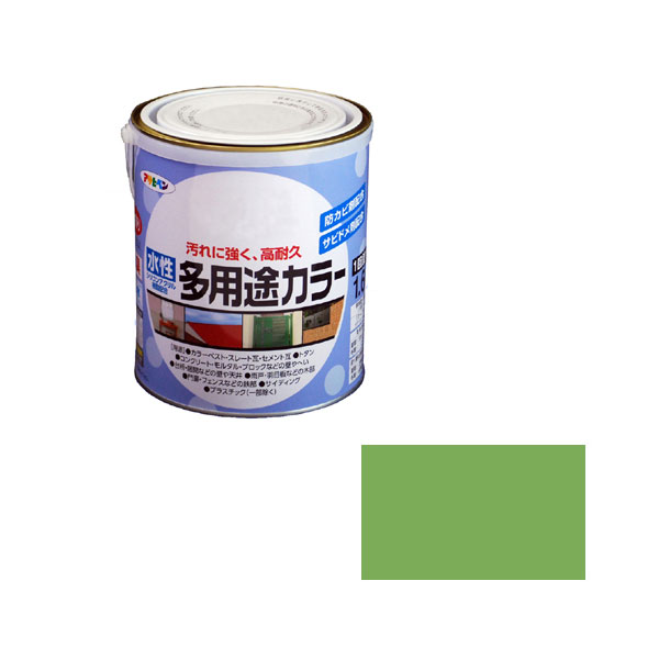 水基多功能颜色1.6升（小草）