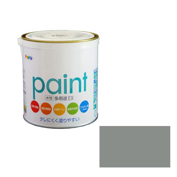 水性多用途ＥＸ 0.7L (グレー)