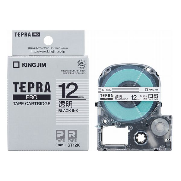 Tepra Pro透明标签（8mst12k）