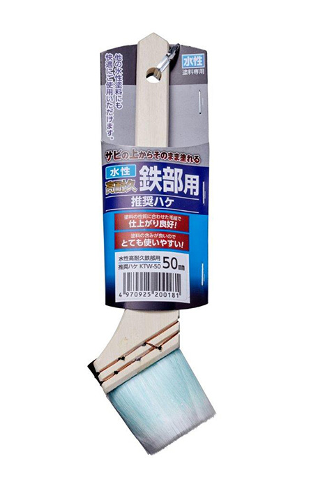 水基高耐用铁截面建议的刷50mm ktw-50