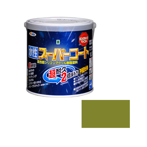 水基超衣0.7L（Wineen Green）