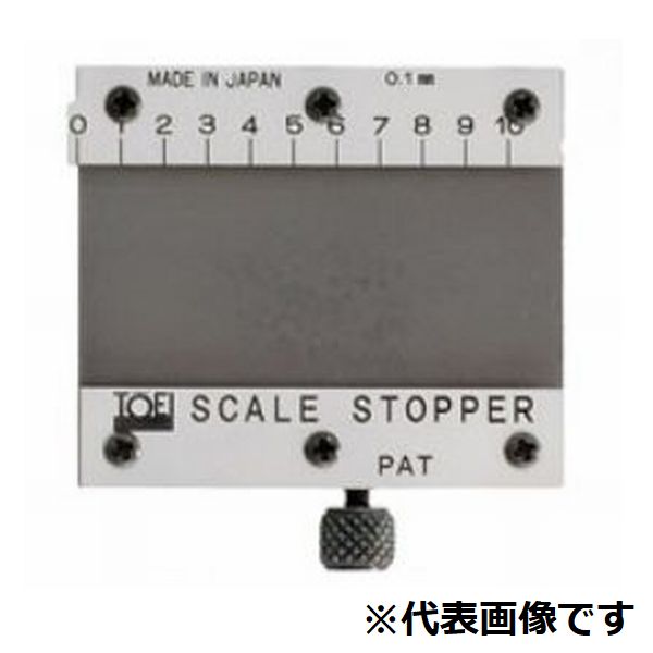 刻度阻止者（仅主要单位）SS300B