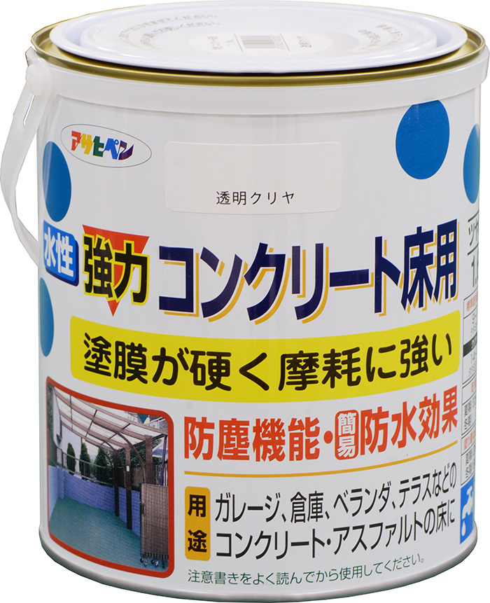 1.6升水基混凝土地板的透明面漆