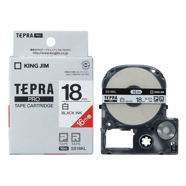 Tepra Pro White Label（16msss18kl）