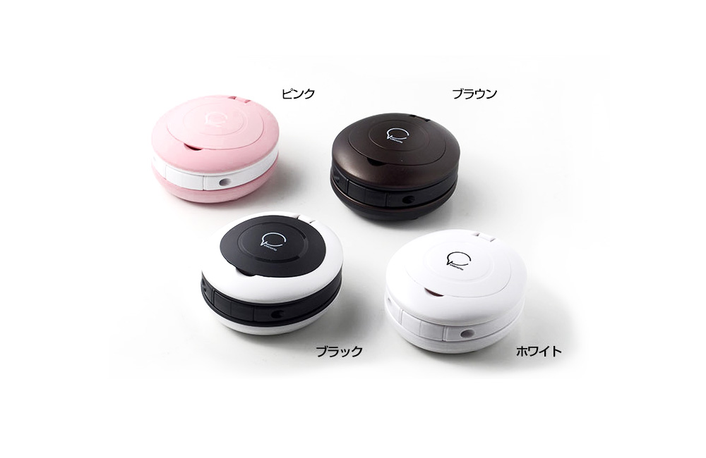 可折叠LED多磁性玻璃，白色，宽度75.5 x深度85.5 x高40毫米