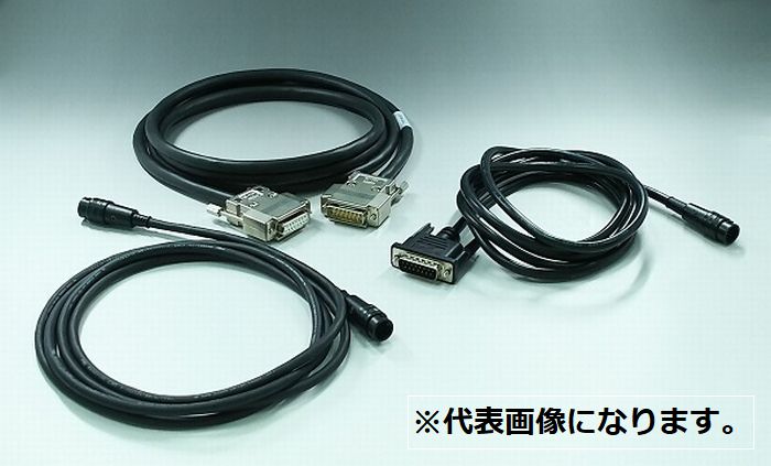 RS232C电缆（5M）RS232C/Str-5A 0280-01-0009443