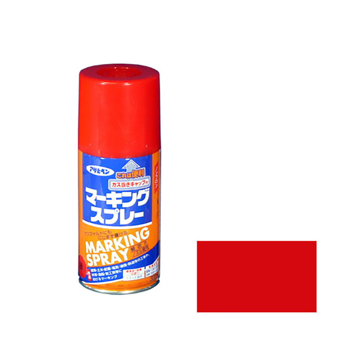 标记喷雾300ml红色
